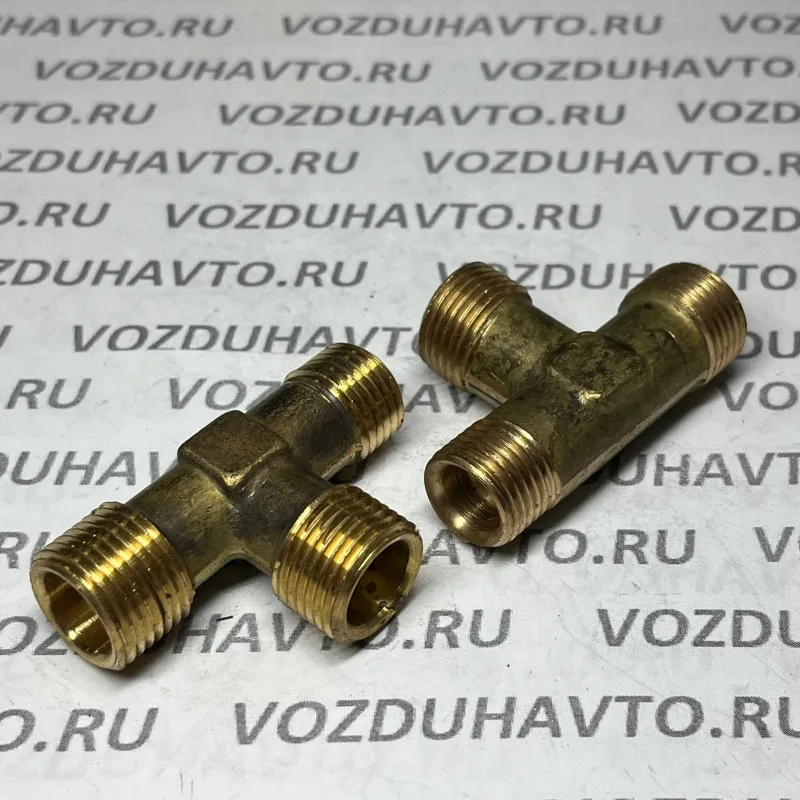 Тройник М18 х М18 х М16 (М16 под трубку d10)