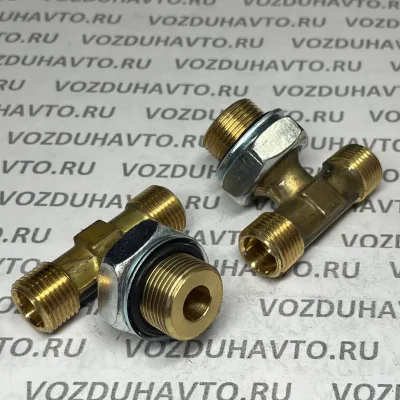 Тройник М18 х М22 х М18 в сборе