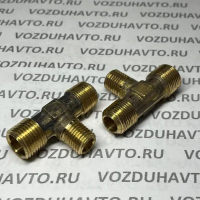 Тройник М18 х М14 х К18