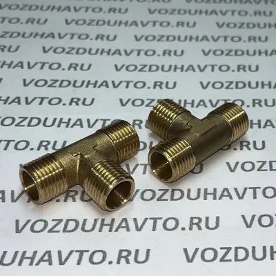 Тройник М16 х М16 х М16 (864819-01) КИТАЙ