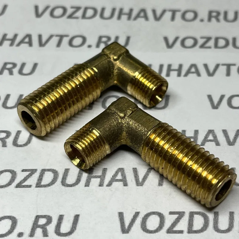 Угольник М10 х М12 (861328) (горного тормоза)