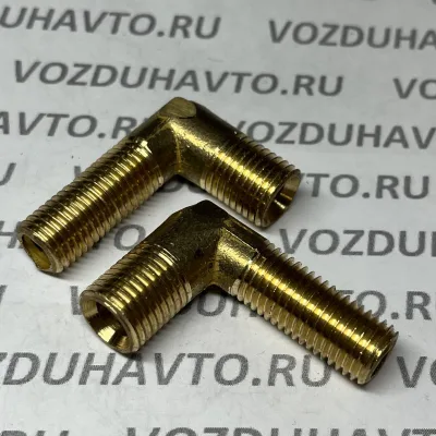Угольник М14 х М12 (861001) (на ПГУ)