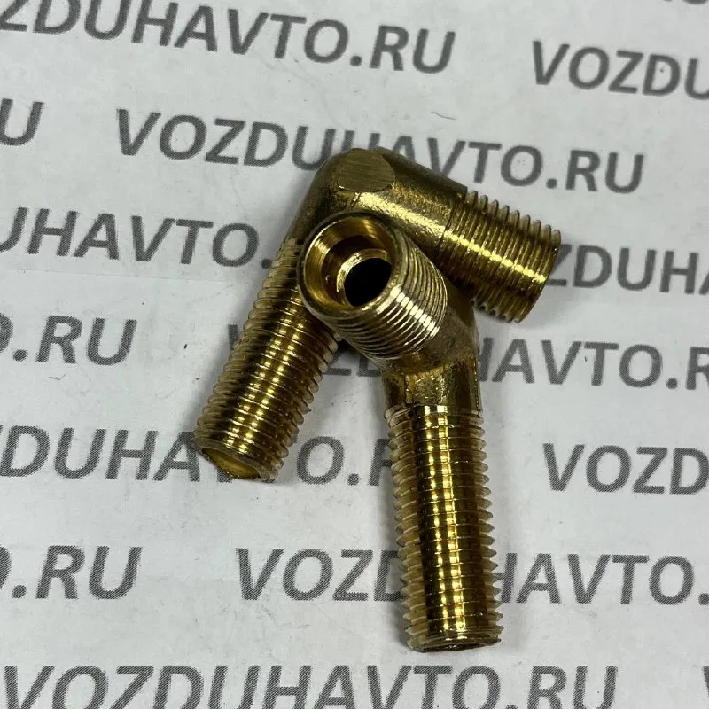 Угольник М14 х М12 (861001) (на ПГУ)