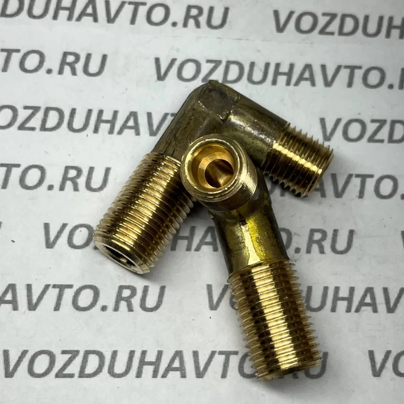 Угольник М16 х М14