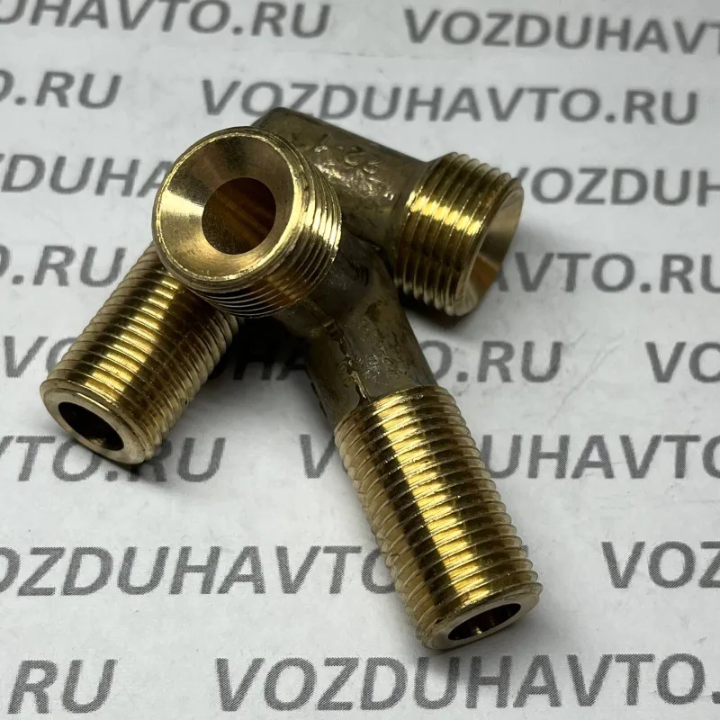 Угольник М16 х М20 голый (861030) (энергоак-р)