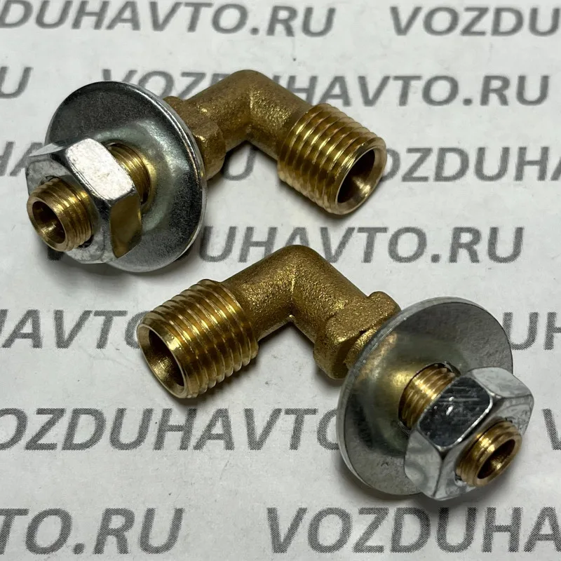 Угольник М10 х М14 (861000) ручника (КИТАЙ)