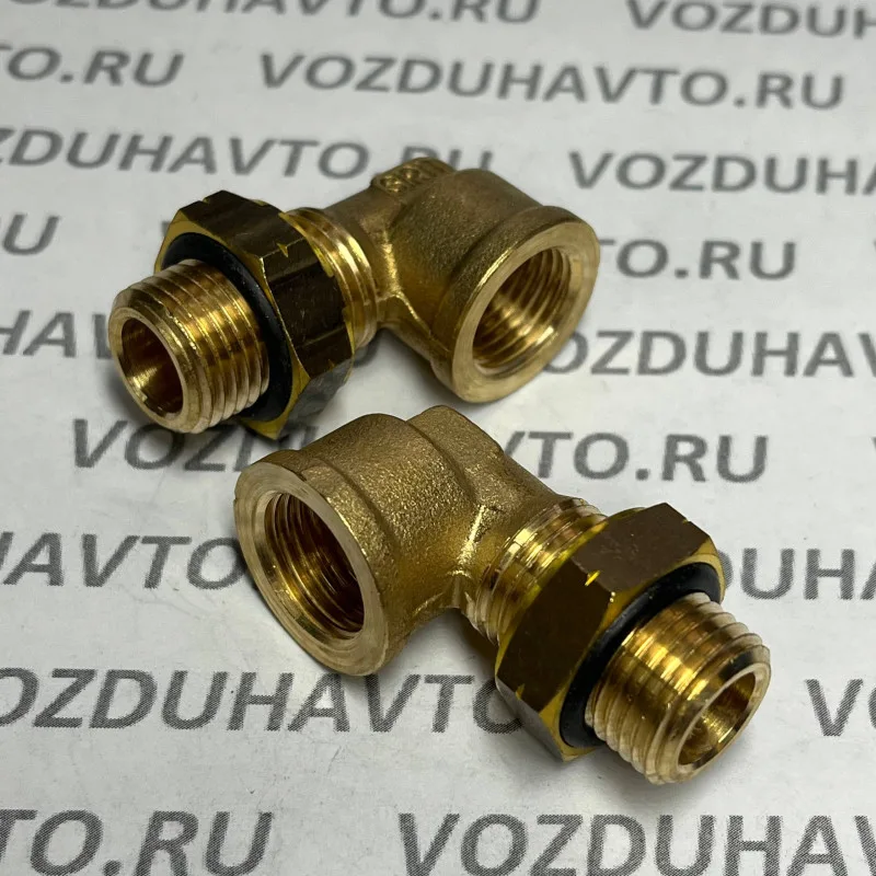 Угольник М16 х М16вн Sirit 710 (D2022)