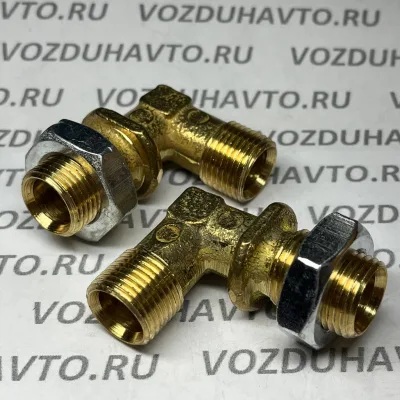 Угольник М18 х М18 (под трубку ф 12) 864882 в сборе