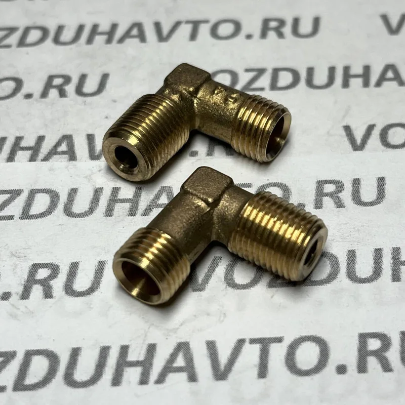 Угольник М10 х К10 (853965) бака (КИТАЙ)