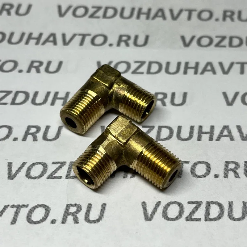 Угольник М10 х К10 (853965) бака