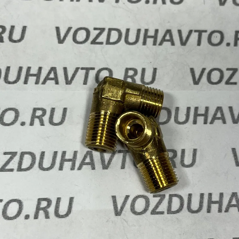 Угольник М10 х К10 (853965) бака
