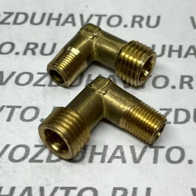 Угольник М14 х К10 (864822) (на КОМ) (М14х1/8)