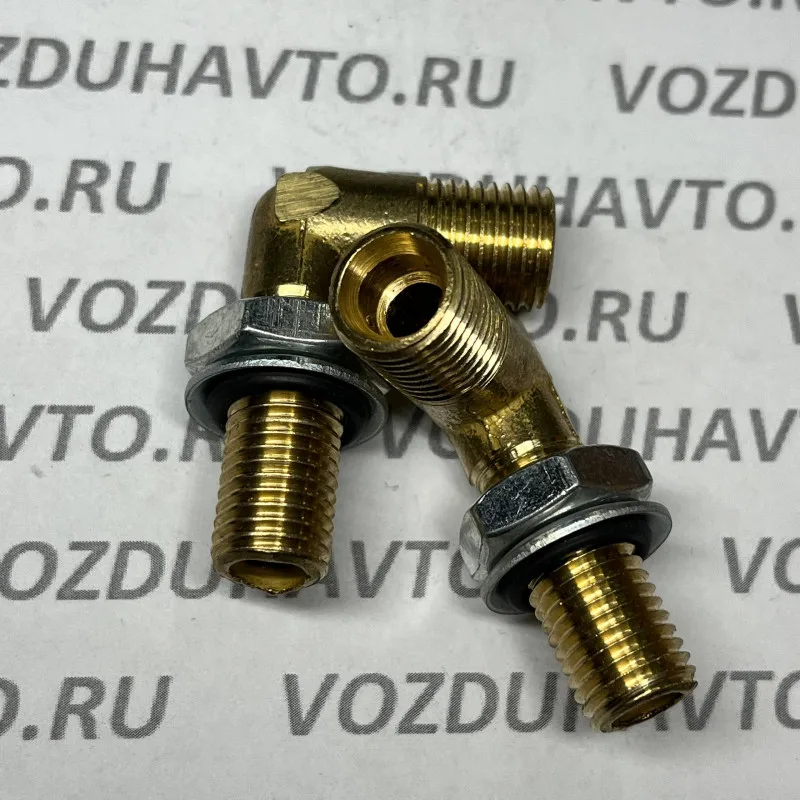 Угольник М14 х М12 в сборе (на ПГУ) 861001