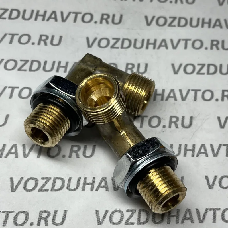 Угольник М16 х М18 в сборе (861004)