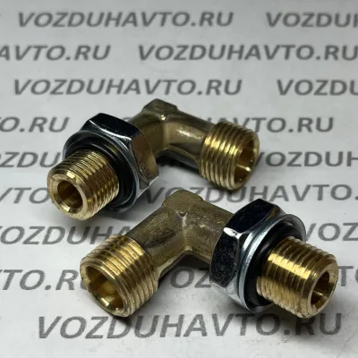 Угольник М16 х М18 в сборе (861004)