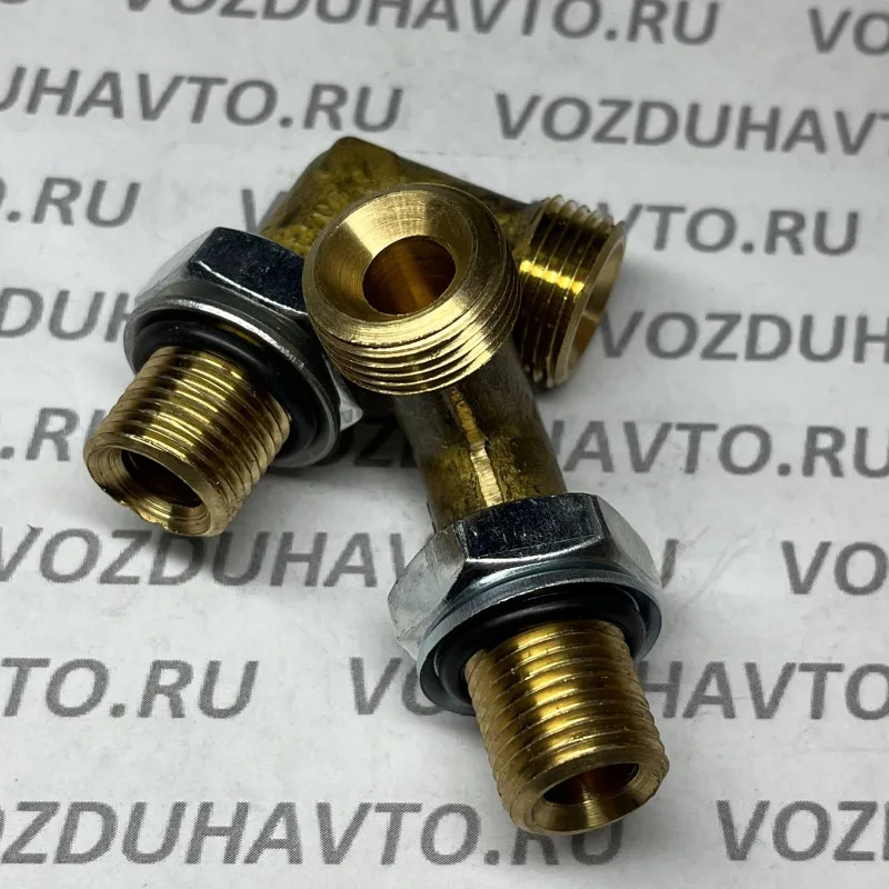Угольник М16 х М20 в сборе (энергоак-р)