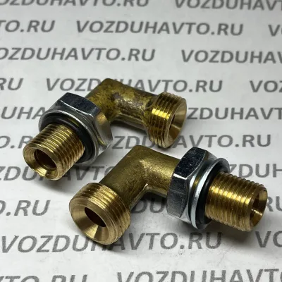 Угольник М16 х М20 в сборе (энергоак-р)