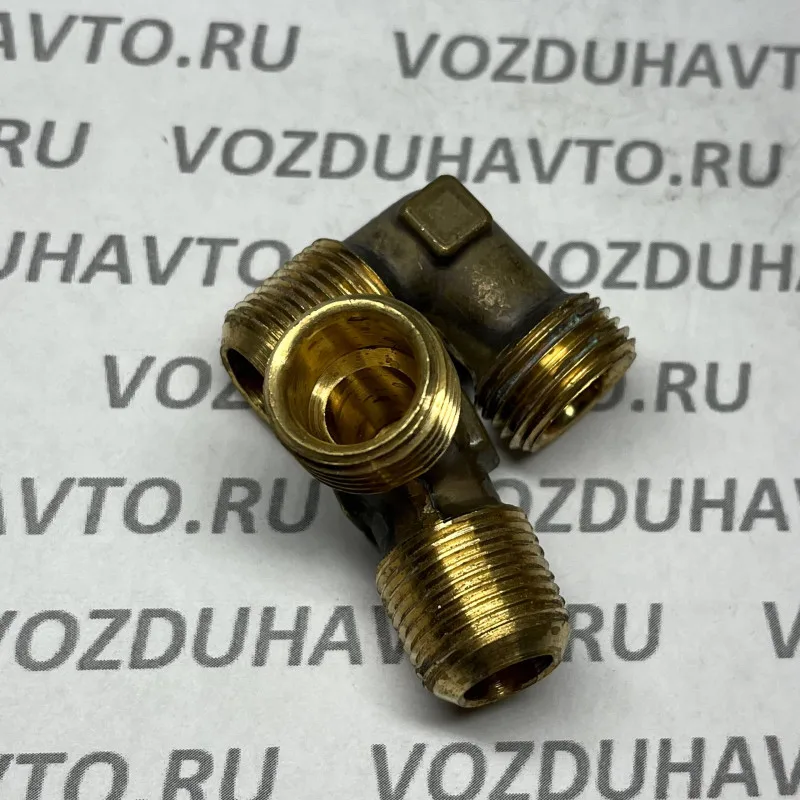 Угольник М18 х К18 (864823) компрессора