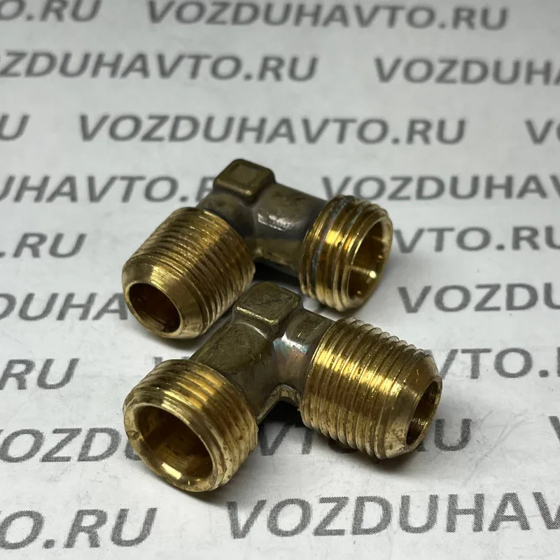 Угольник М18 х К18 (864823) компрессора