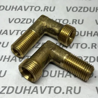 Угольник М14 х М18