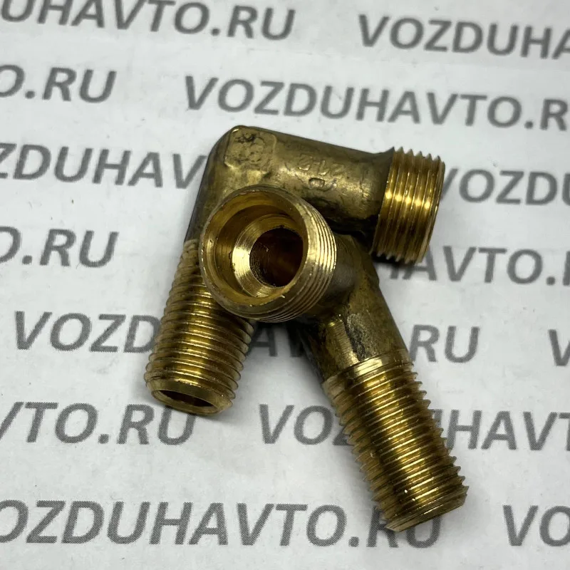Угольник М14 х М18