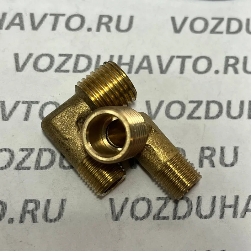 Угольник М14 х К10 (864822) (на КОМ) (КИТАЙ)