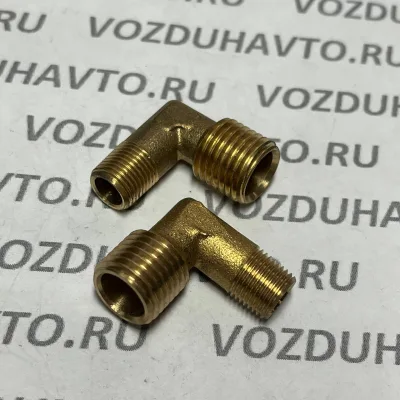 Угольник М14 х К10 (864822) (на КОМ) (КИТАЙ)