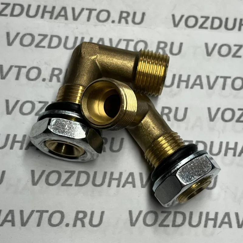 Угольник М16 х М18 в сборе (КИТАЙ)