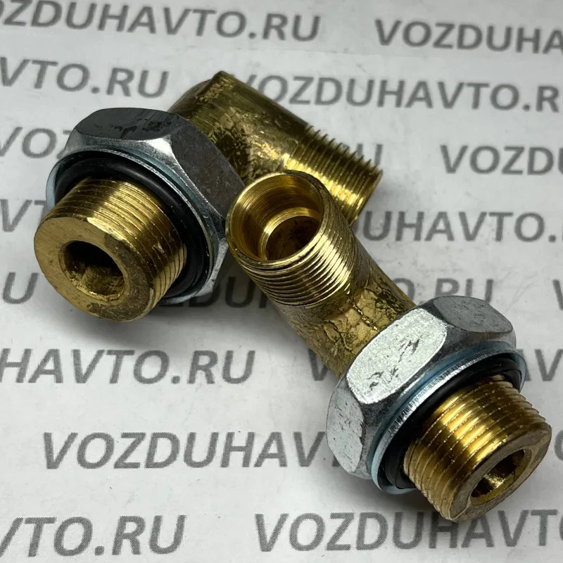 Угольник М22 х М18 (на РДВ в сборе) (861007)