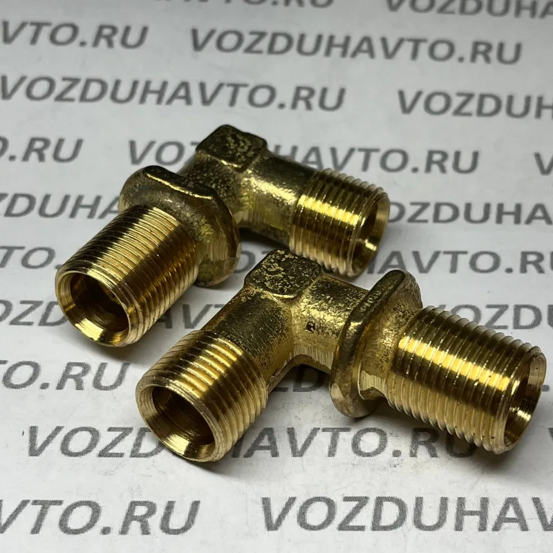 Угольник М18 х М18 (под трубку ф 12) 864882