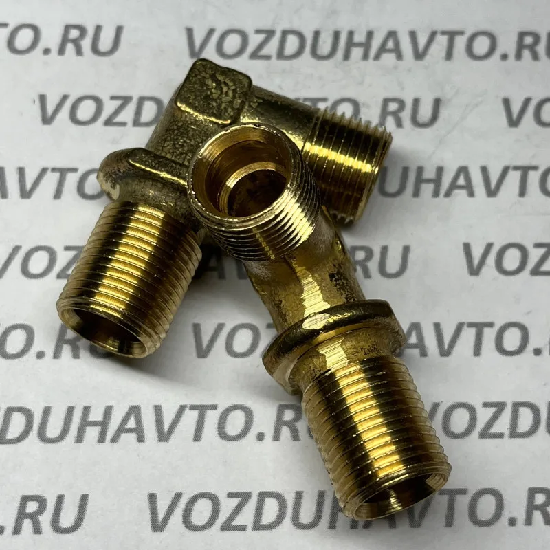 Угольник М18 х М18 (под трубку ф 12) 864882