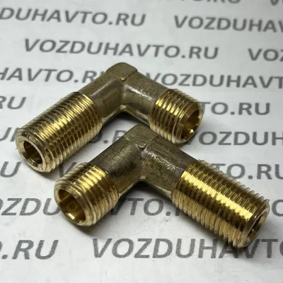 Угольник М16 х М16 (861003)
