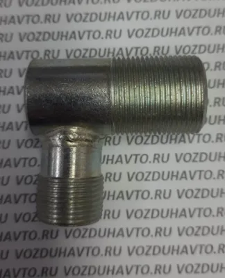 Угольник М22 х М26 (штуцер компрессора)