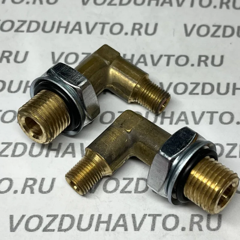 Угольник М10 х М16 в сборе