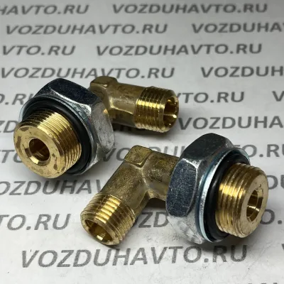 Угольник М22 х М16 (861006) в сборе