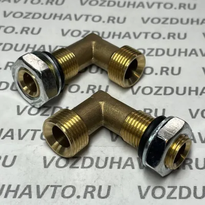 Угольник М16 х М20 в сборе (энергоак-р) (КИТАЙ)