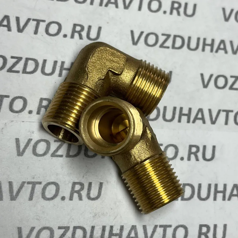 Угольник М18 х К18 компрессора (КИТАЙ)