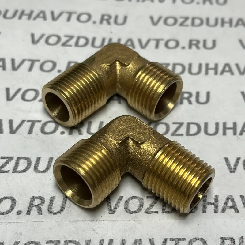 Угольник М18 х К18 компрессора (КИТАЙ)