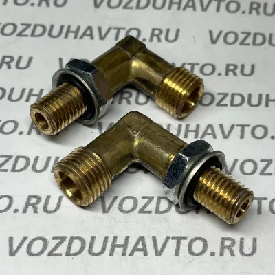 Угольник М12 х М16 в сборе