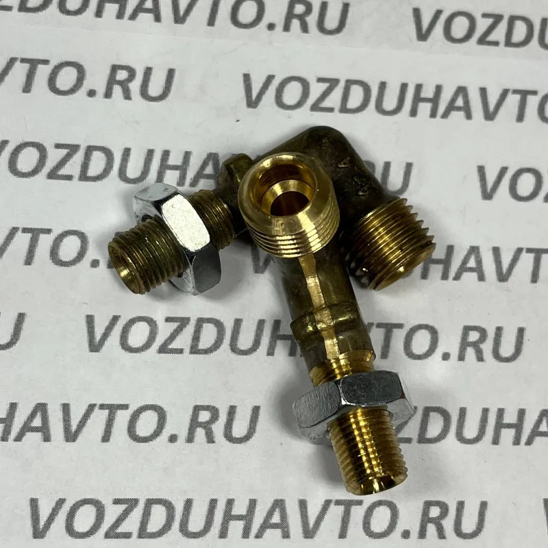 Угольник М10 х М14 в сборе (861000) ручника