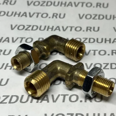 Угольник М10 х М14 в сборе (861000) ручника