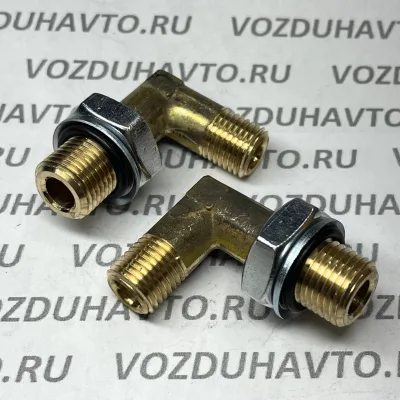 Угольник М16 х М14 (под трубку d-8) в сборе