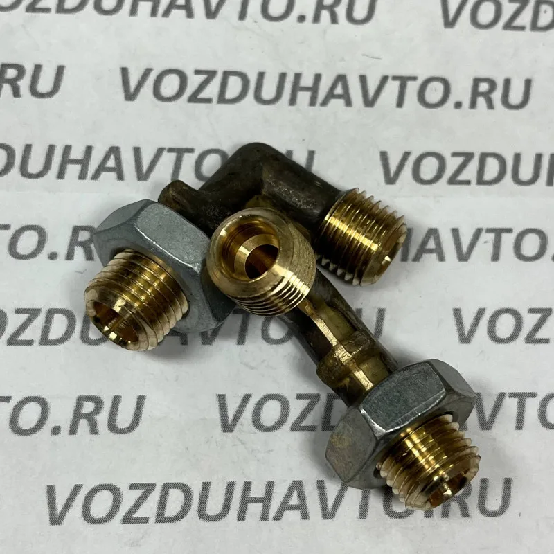 Угольник М14 х М14 в сборе (864002, 861002)