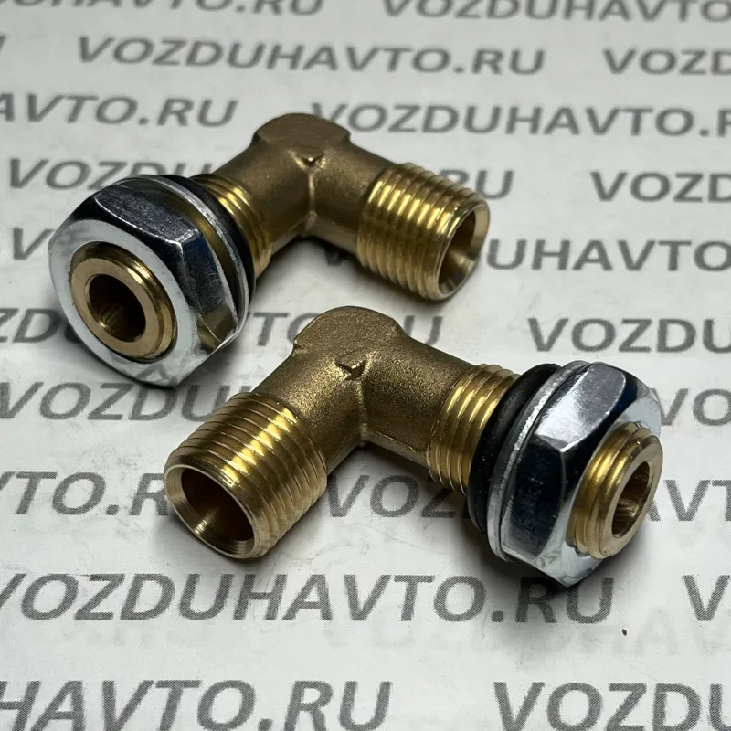 Угольник М16 х М16 (861003) в сборе (КИТАЙ)