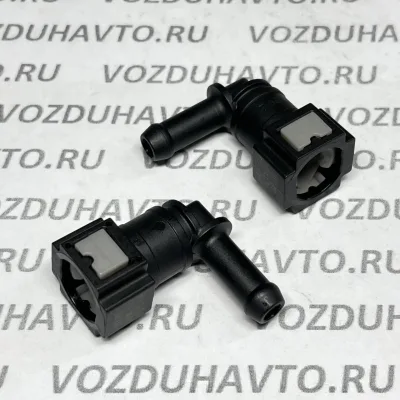 Штуцер топливный D7.89 под трубку 8мм угловой