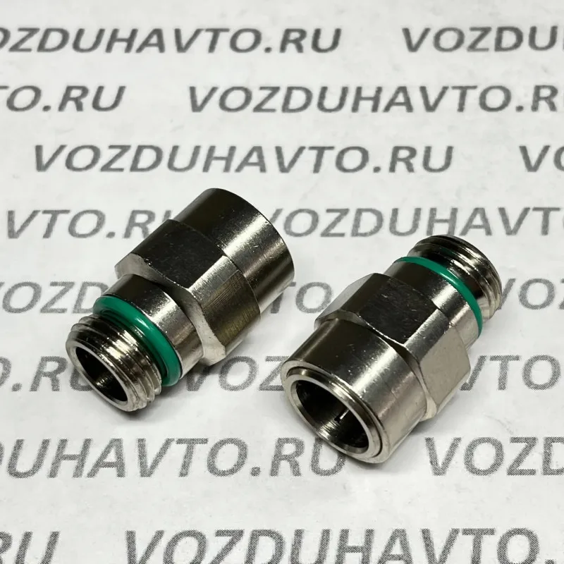 Фитинг прямой 13-М16 Camozzi F9512 топливный