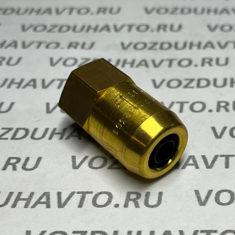 Фитинг прямой 10-М16вн Sirit 808