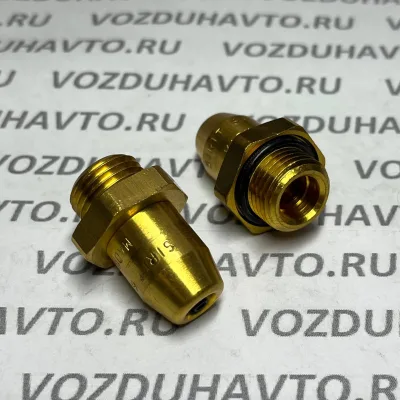 Фитинг прямой 06-М16 Sirit 800