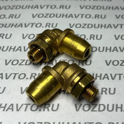 Фитинг угловой 08-М12 Sirit 815 Шарнир. (Wabco 8938312910)