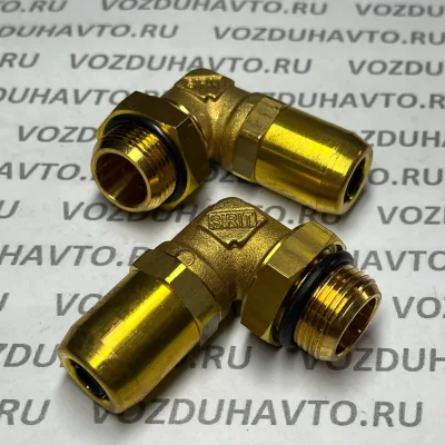 Фитинг угловой 12-М22 Sirit 810 (Wabco 8938312640)